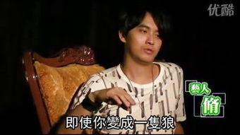 爱渴在线观看,一场跨越时空的浪漫邂逅 第2张 爱渴在线观看,一场跨越时空的浪漫邂逅 第2张