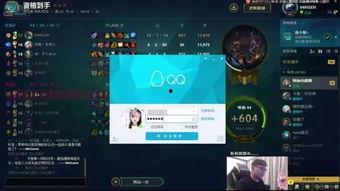 q宝被爆料视频,揭秘网络红人的真实一面 第3张 q宝被爆料视频,揭秘网络红人的真实一面 第3张