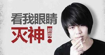 潘克前妻爆料视频,揭秘婚姻内幕与情感纠葛 第3张 潘克前妻爆料视频,揭秘婚姻内幕与情感纠葛 第3张