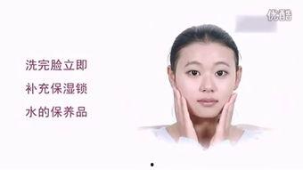 护肤爆料视频教程下载大全,爆款视频教程下载大全  第2张